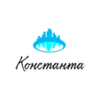 ООО КОНСТАНТА